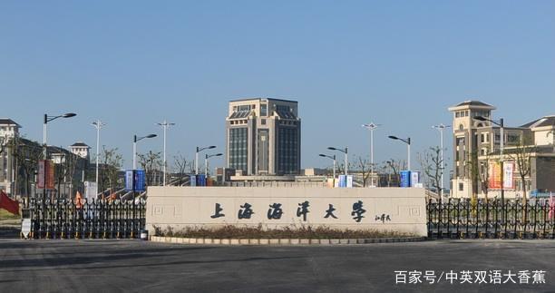 上海第二工业大学几本大学 上海海事大学是一本吗