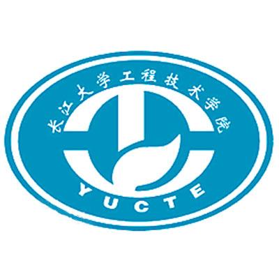 长江大学工程技术学院几本院校 长江工程职业技术学院是几本