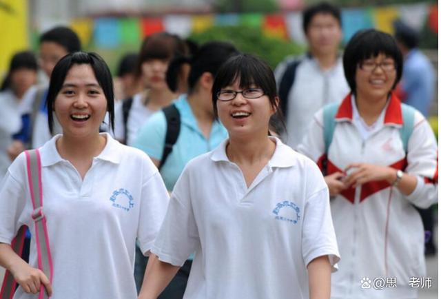 高中生是住校好还是走读好 该如何选择 北京高中住校还是走读
