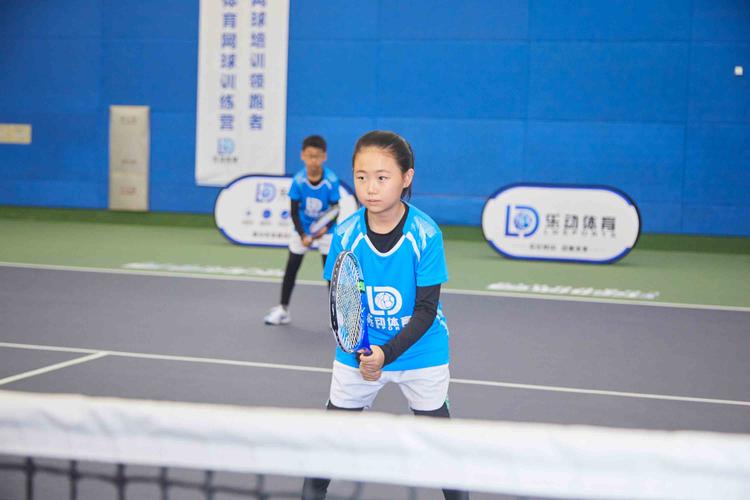 北京学网球哪个机构好 怎样选网球机构 北京通州网球培训机构