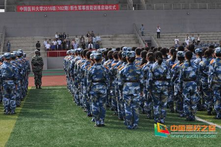 2023年中国医科大学军训科目时间安排 中国医科大学军训严吗