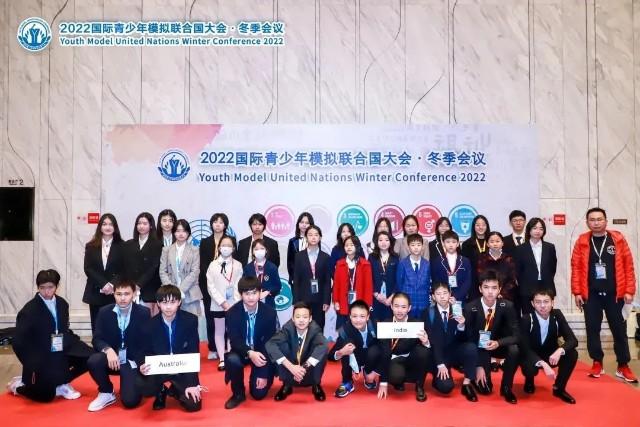 吉林外国语大学学生在第十七届中国模拟联合国大会获佳绩