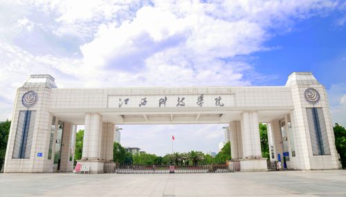 江西科技师范大学理工学院几本院校 江西科技学院是一本还是二本