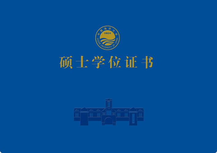 报考在职硕士哪种方式能够拿到学位证书呢报考的条件都有哪些呢