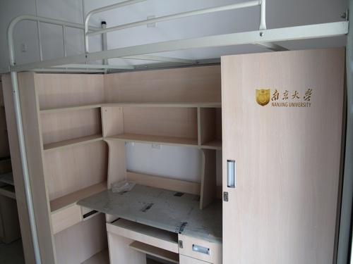 2020年南京大学新生宿舍环境条件 南京大学新生大数据