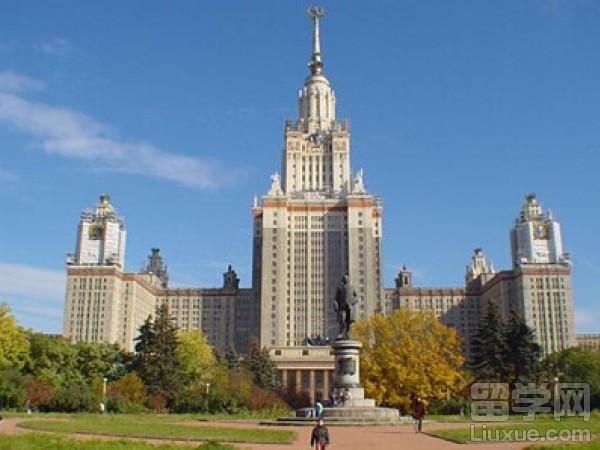 美国西北大学录取条件 莫斯科国立大学要多少分
