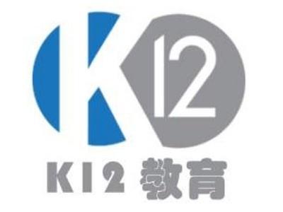 k12教育是什么意思 十大培训机构教育培训机构哪家好