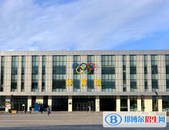 哈尔滨铁道职业技术学院2017年高职单招报名入口