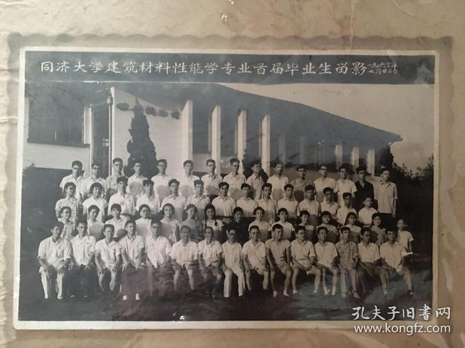同济大学毕业的名人有哪些 上海同济大学毕业的名人