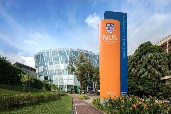 新加坡国立大学一年学费多少 新加坡管理大学国内认可度