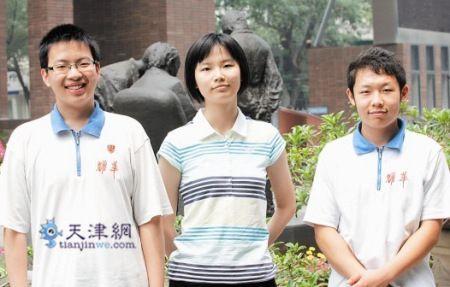 2013天津文科高考状元：数学是优势 天津市2021年高考状元