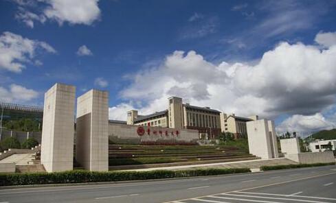 贵州师范大学是几本 最容易考研的师范类大学