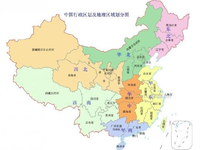 中国陆地面积最大的省级行政区是哪个 陆地面积最大的省级行政区