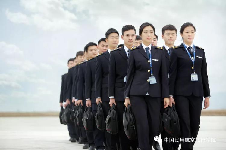 中国民用航空飞行学院简介 中飞院学生太吃香了