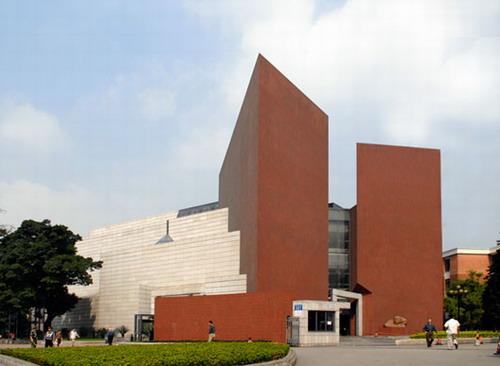 广州美术学院哪个专业强 广州美术学院是名校吗