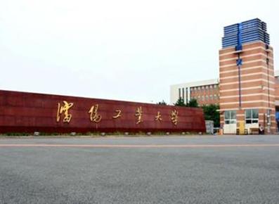 沈阳工业大学是不是双一流大学 山东6所双一流大学名单