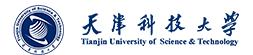 天津科技大学教务管理系统入口http://jw.tust.edu.cn/