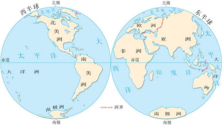 跨经度最大的洲是哪个洲 跨经度最广的大洲是什么洲