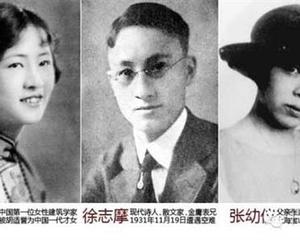 历史故事：徐志摩生命中的四个女人：徐志摩的爱情故事 徐志摩的爱情故事诗集