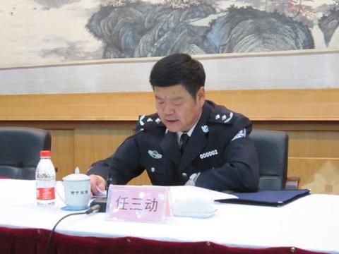青海省公安厅原副厅长任三动严重违纪违法案剖析 公安局局长滥用职权