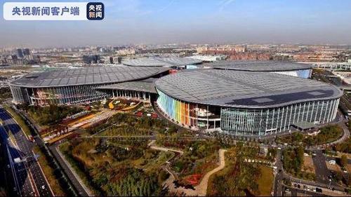 第五届进博会将于11月5日至10日在国家会展中心（上海）举办 报名热点问答一览 教博会
