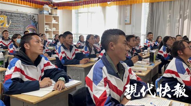 当江苏教师遇上拉萨孩子 江苏“组团式”教育援藏成果显著 江苏万映去拉萨