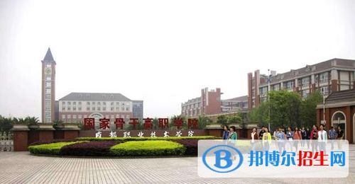 四川12所以地级市命名的职业技术学院，分别是怎么来的？ 中国以鸟命名的地级市