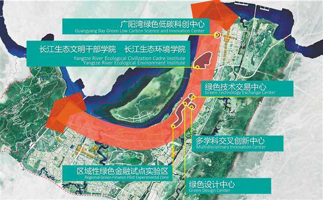 重庆工商大学为何落户广阳岛智创生态城？答案来了 重庆广阳岛在哪里