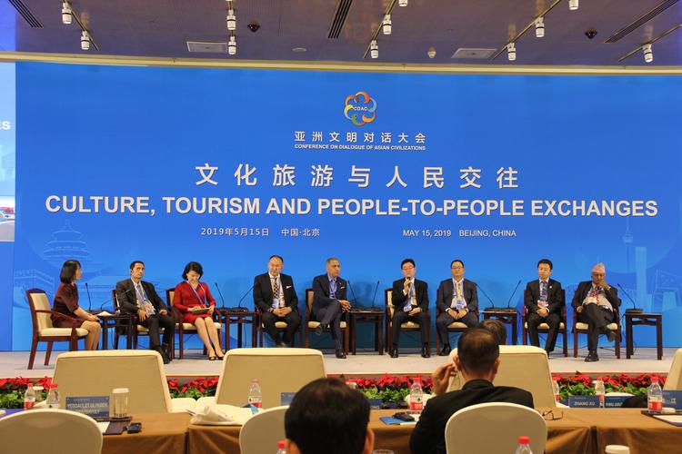 加强对外文化交流和多层次文明对话 中国贡献了哪些智慧和方案