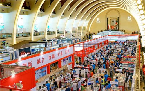 2021上海书展将延期 8月上旬上海还有多个展会延期 上海书展2021年还办吗